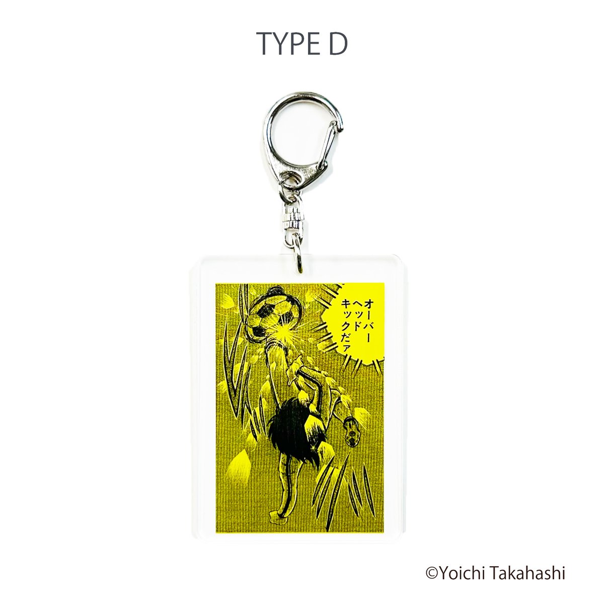 アクリルキーホルダー（G586-797） | gol. ONLINE STORE