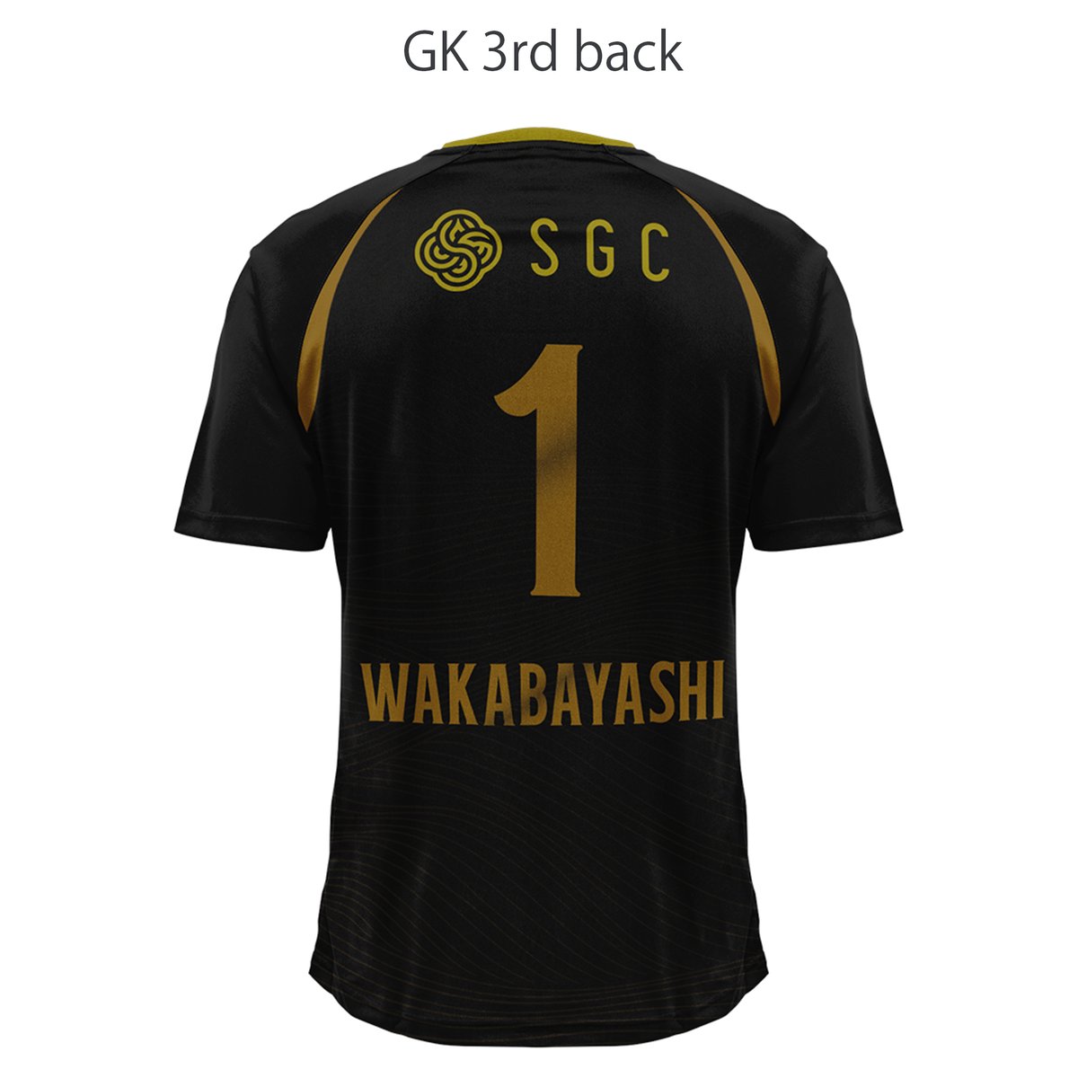 3rd 南葛SC 2025 レプリカユニフォーム | gol. ONLINE STORE