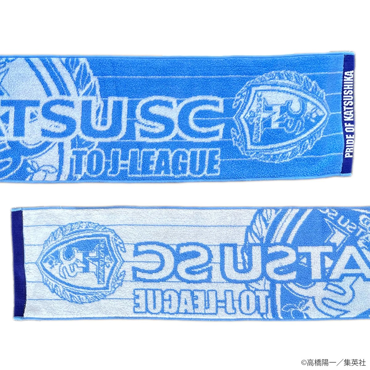 SuGグッズ確認用18    タオル SuGグッズ確認用18 タオル