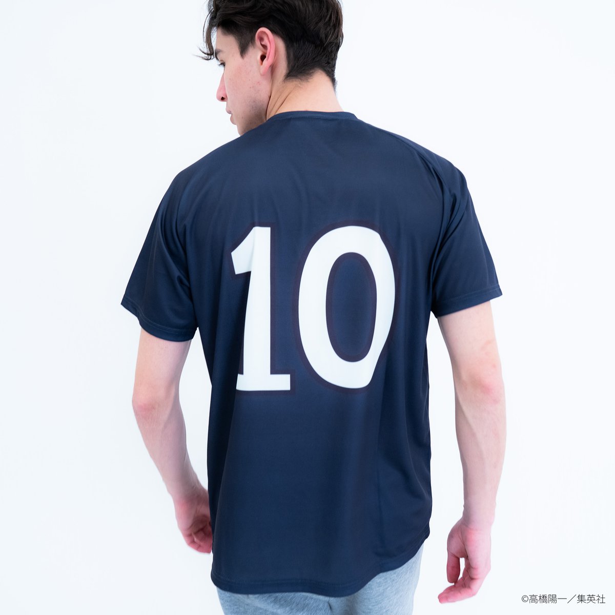 レプリカユニフォーム＜明和001＞（G392-940） | gol. ONLINE STORE