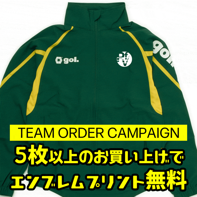 5枚以上のお買い上げでエンブレムプリント無料］ウーブンジャケット