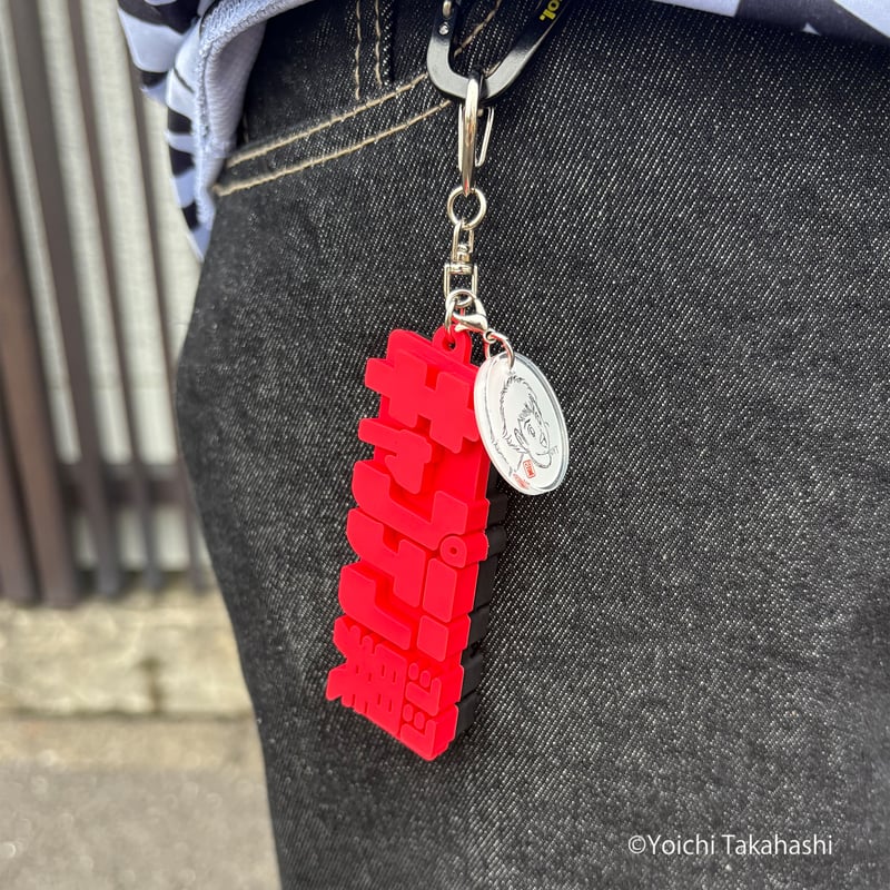 大劇　キーホルダー AA-248-1 Live Dio ZX 2層アクリル製 金黒 2重リング キーホルダー