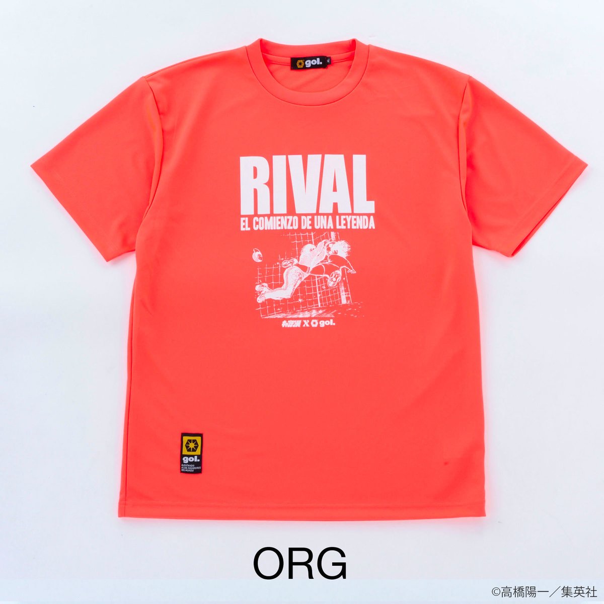 キャプテン翼コラボ］Jr.ドライシャツ＜RIVAL＞（G992-730J