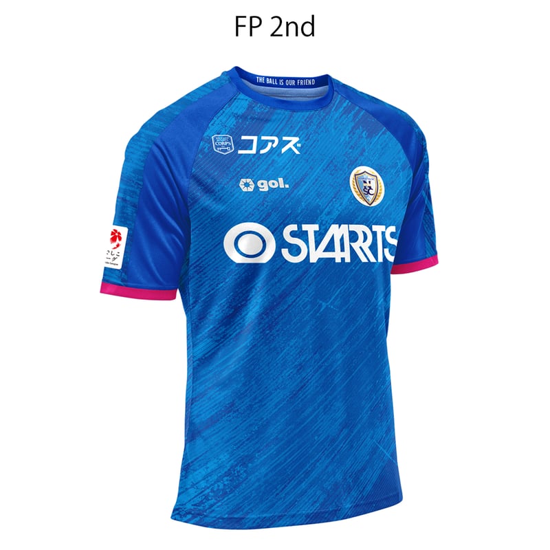 南葛SCウイングス　2018 ホーム　ユニフォーム 南葛SC WINGS 2026 レプリカユニフォーム | gol. ONLINE STORE