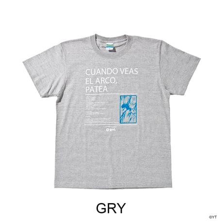 キャプテン翼×gol. Tシャツ【タイガーショット】(G492-474)