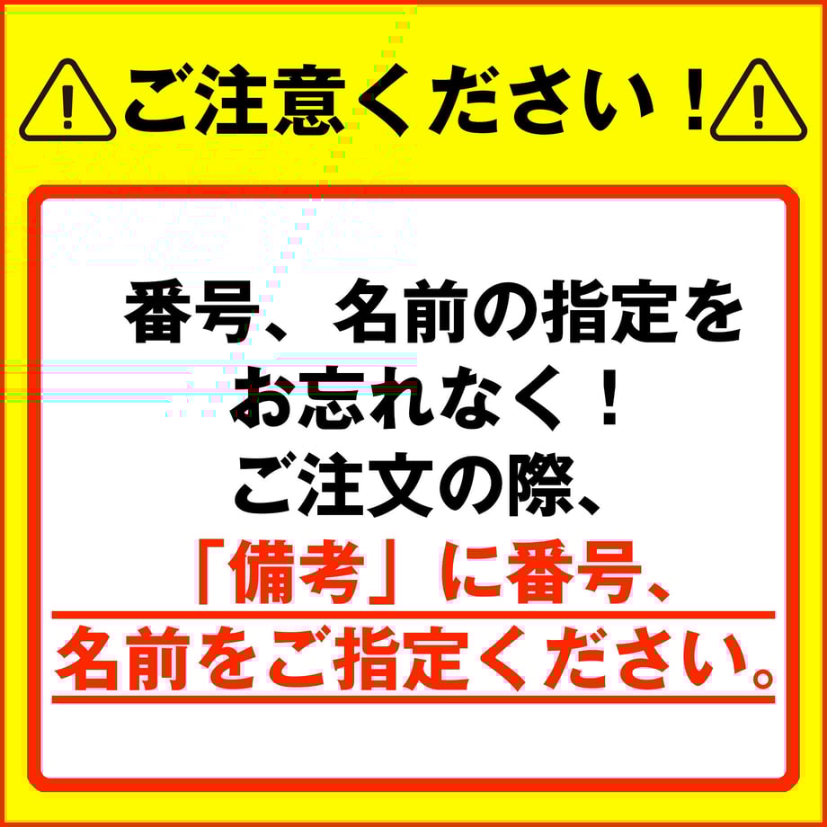 67820615e7c5ab3bf86a88a0