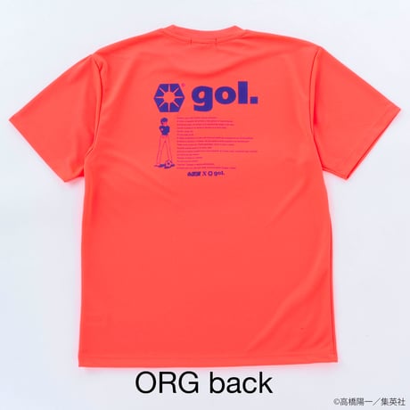 ［キャプテン翼コラボ］ドライシャツ＜V3＞（G992-732）