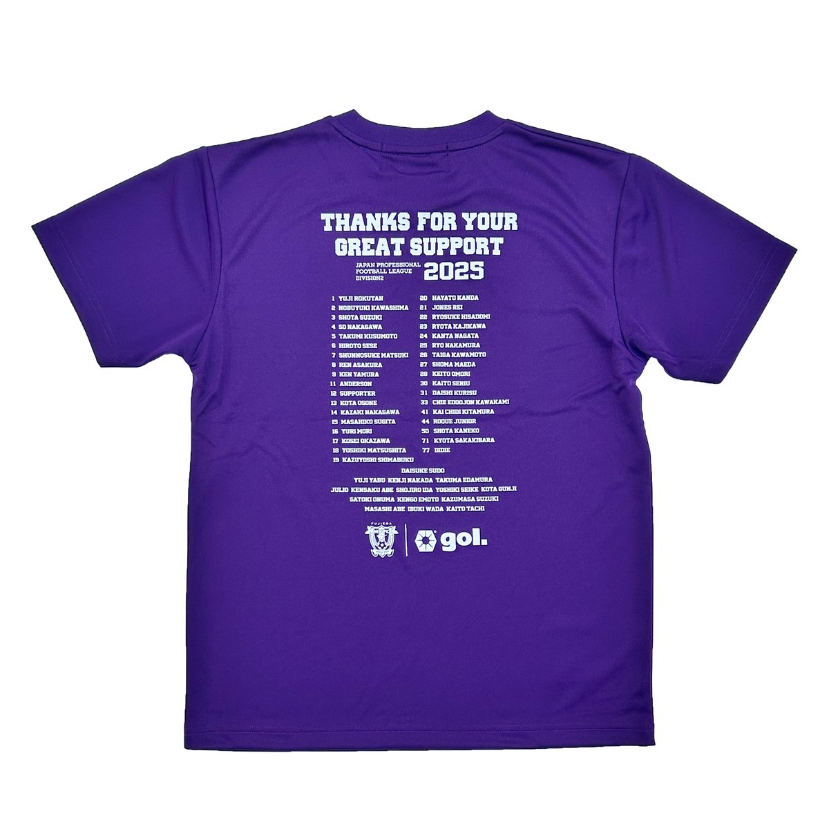 ミュージシャン GOBLIN FOOTBALL SHIRTS ミュージシャン GOBLIN FOOTBALL SHIRTS ミュージシャン GOBLIN