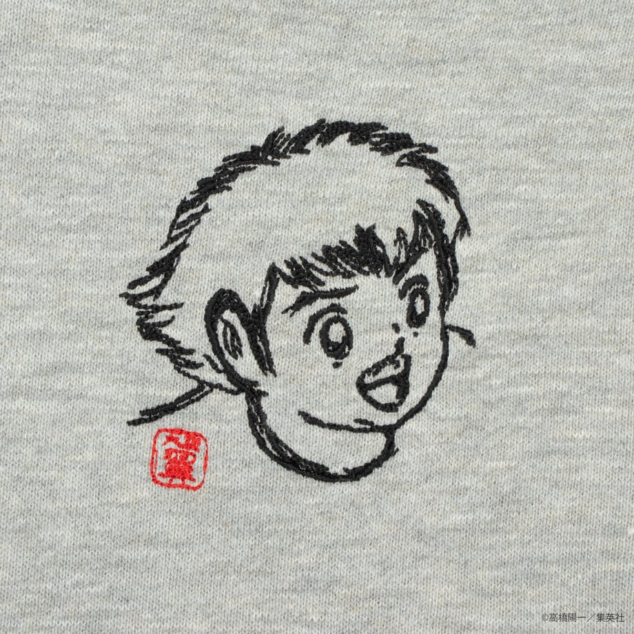 66c93234b90fcc01c906f5ce