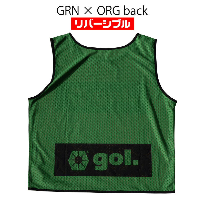 リバーシブルビブス1.0 ( G346-612) | gol. ONLINE STORE