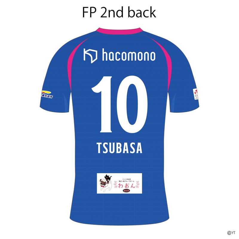 Jr.サイズ】南葛SC WINGS 2025レプリカユニフォーム | gol. ONLINE