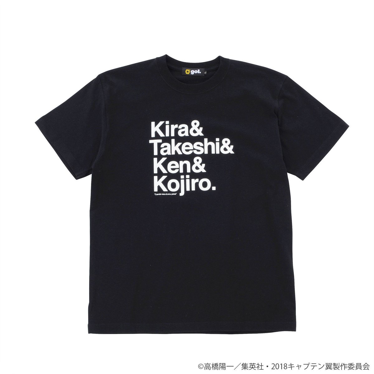 キャプテン翼コラボ］Jr.Tシャツ＜メイワ4＞（G992-729J） | gol