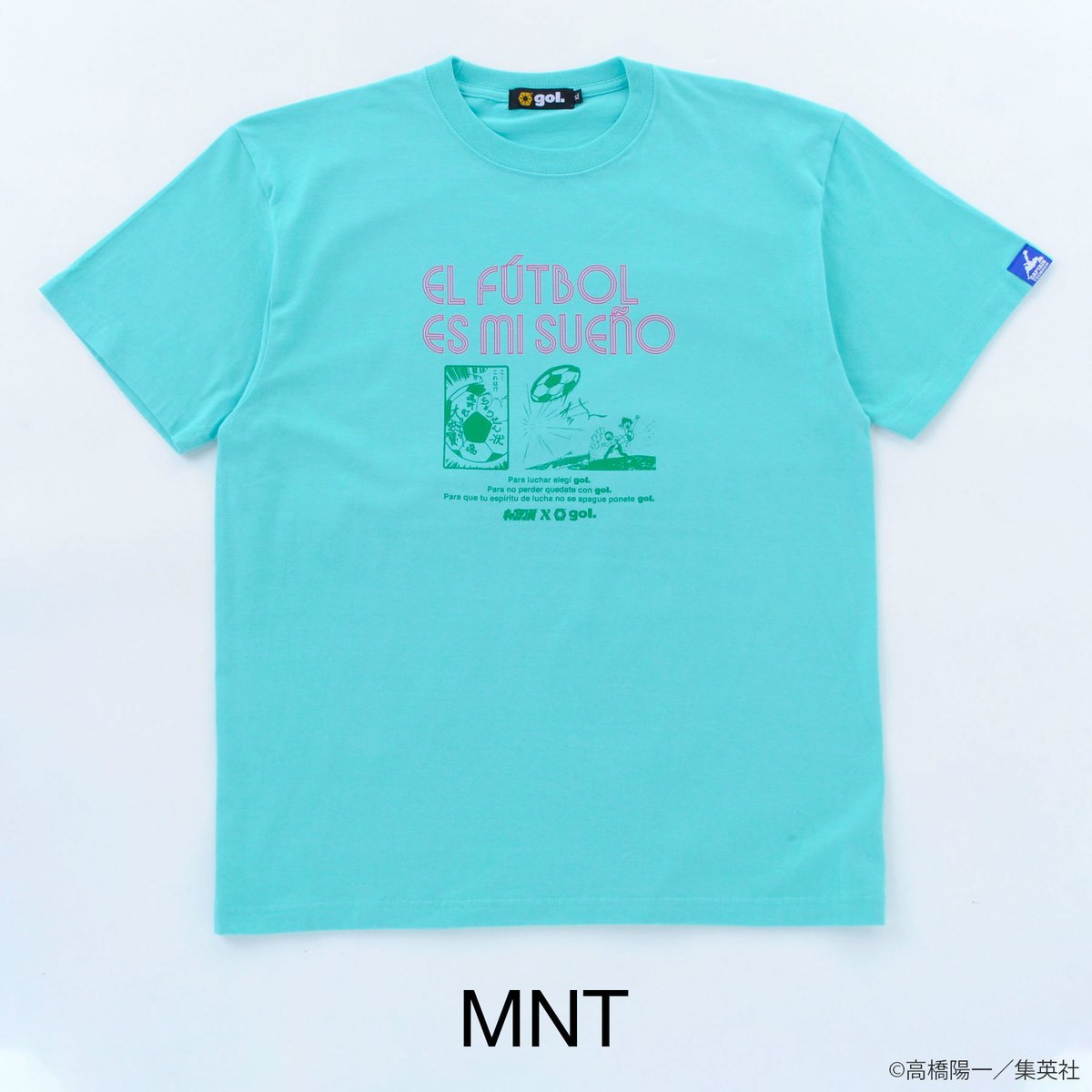 キャプテン翼コラボ］Tシャツ＜SUEÑO＞（G992-737） | gol