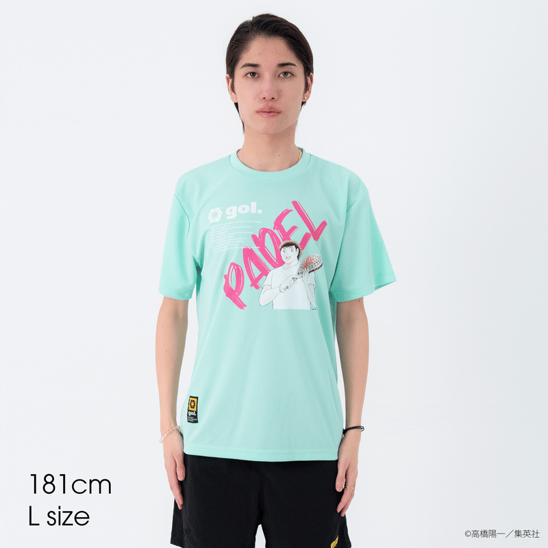 高橋 latest?cb=20210123103434