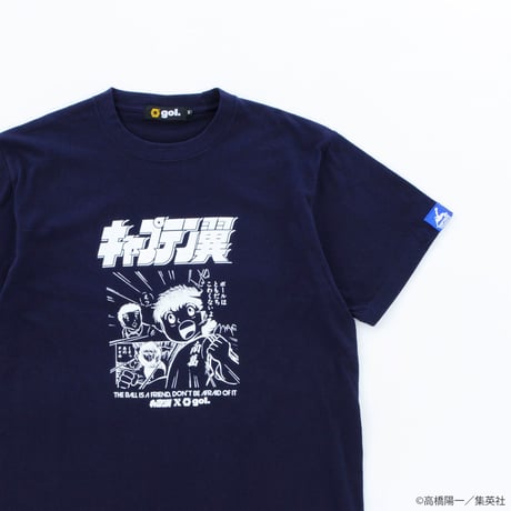 ［キャプテン翼コラボ］Jr.Tシャツ＜TOMODACHI＞（G992-738J）