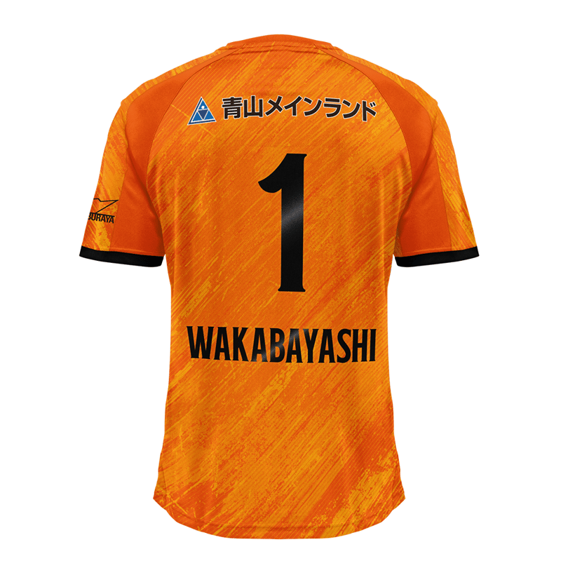 南葛SC 2026レプリカユニフォーム | gol. ONLINE STORE