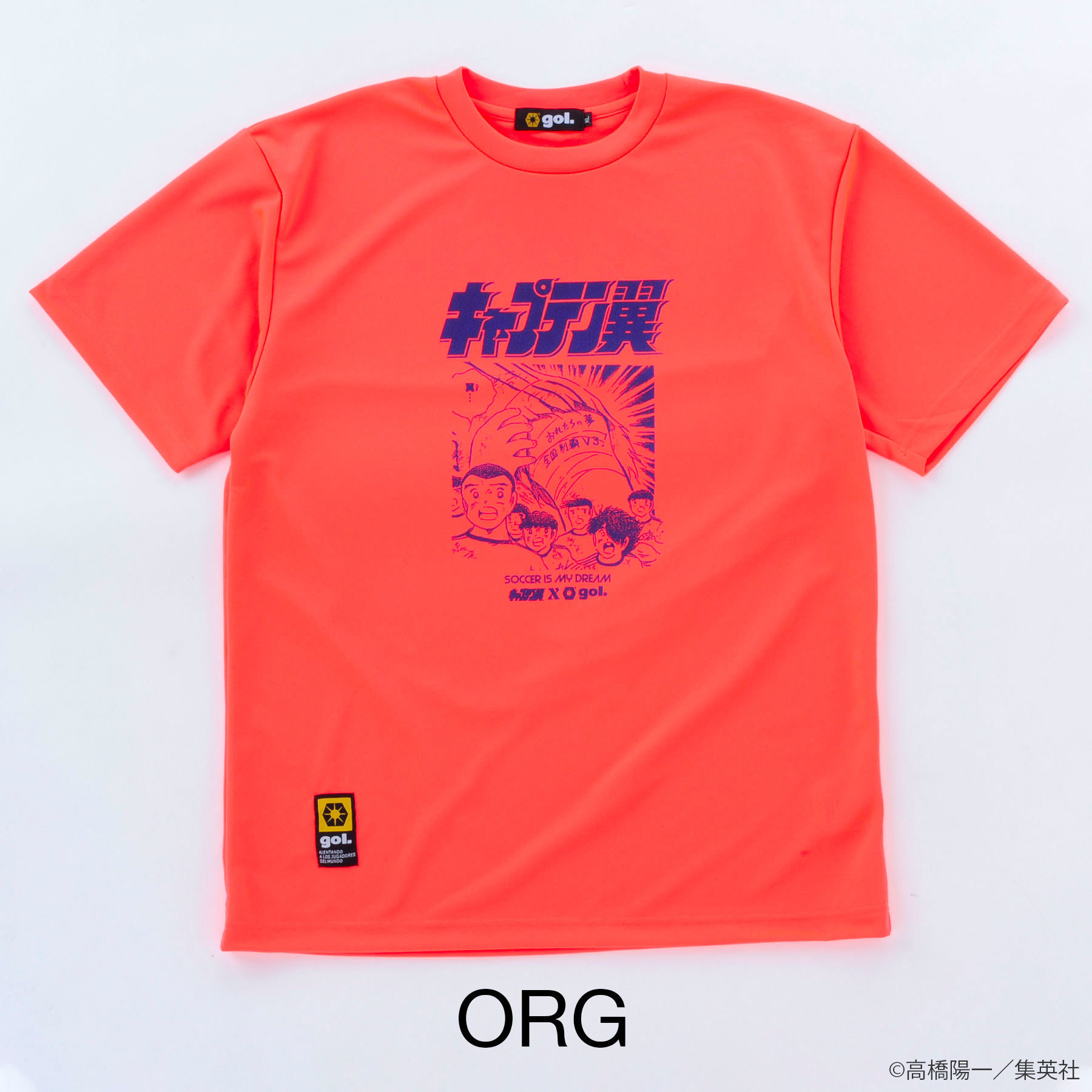 original