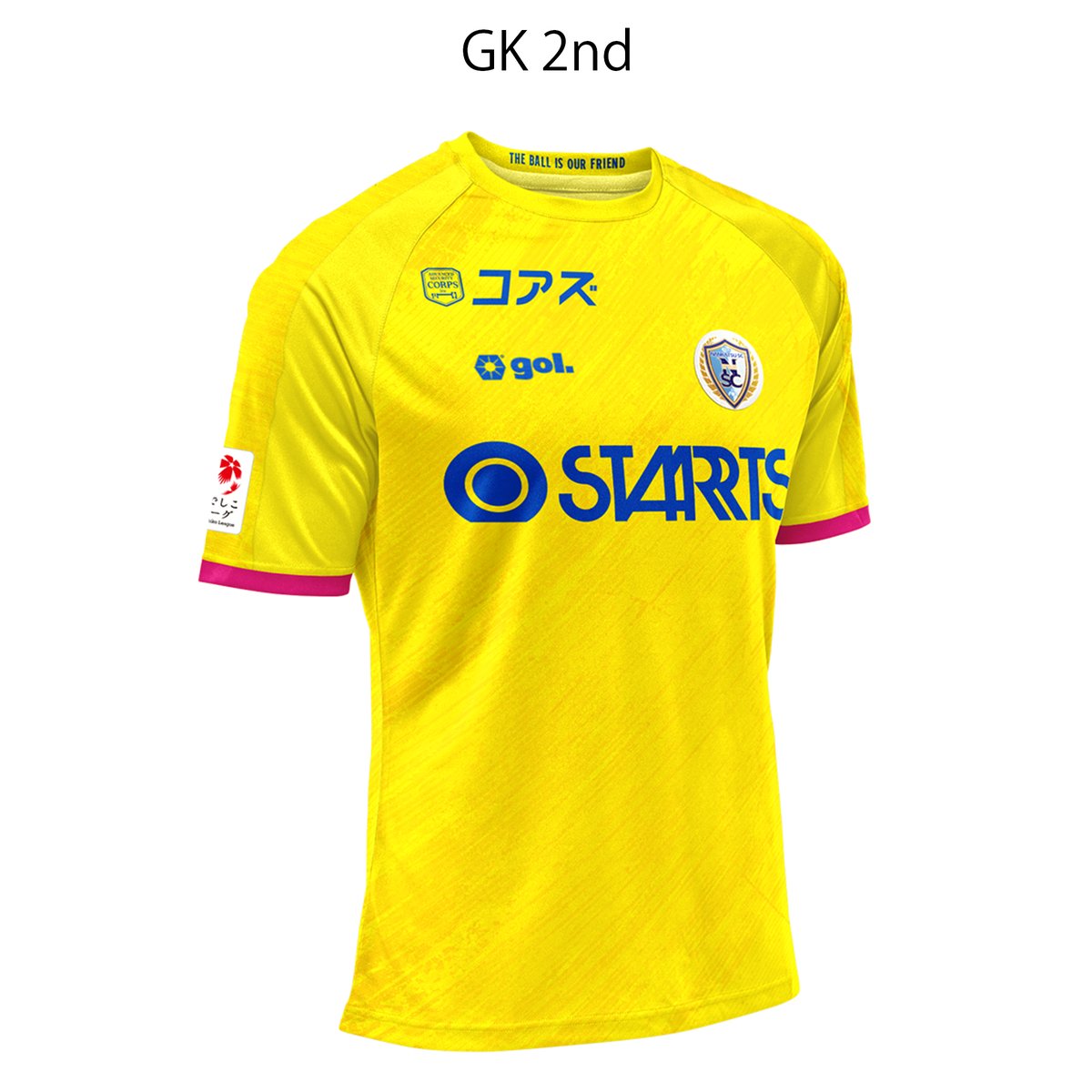 No.&nameなし】南葛SC WINGS 2026オーセンティックユニフォーム | gol