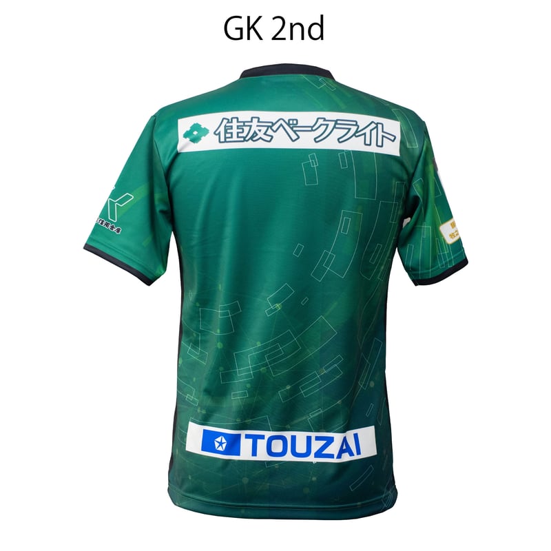 鹿島アントラーズ2020年選手支給ダウンウェア非売品