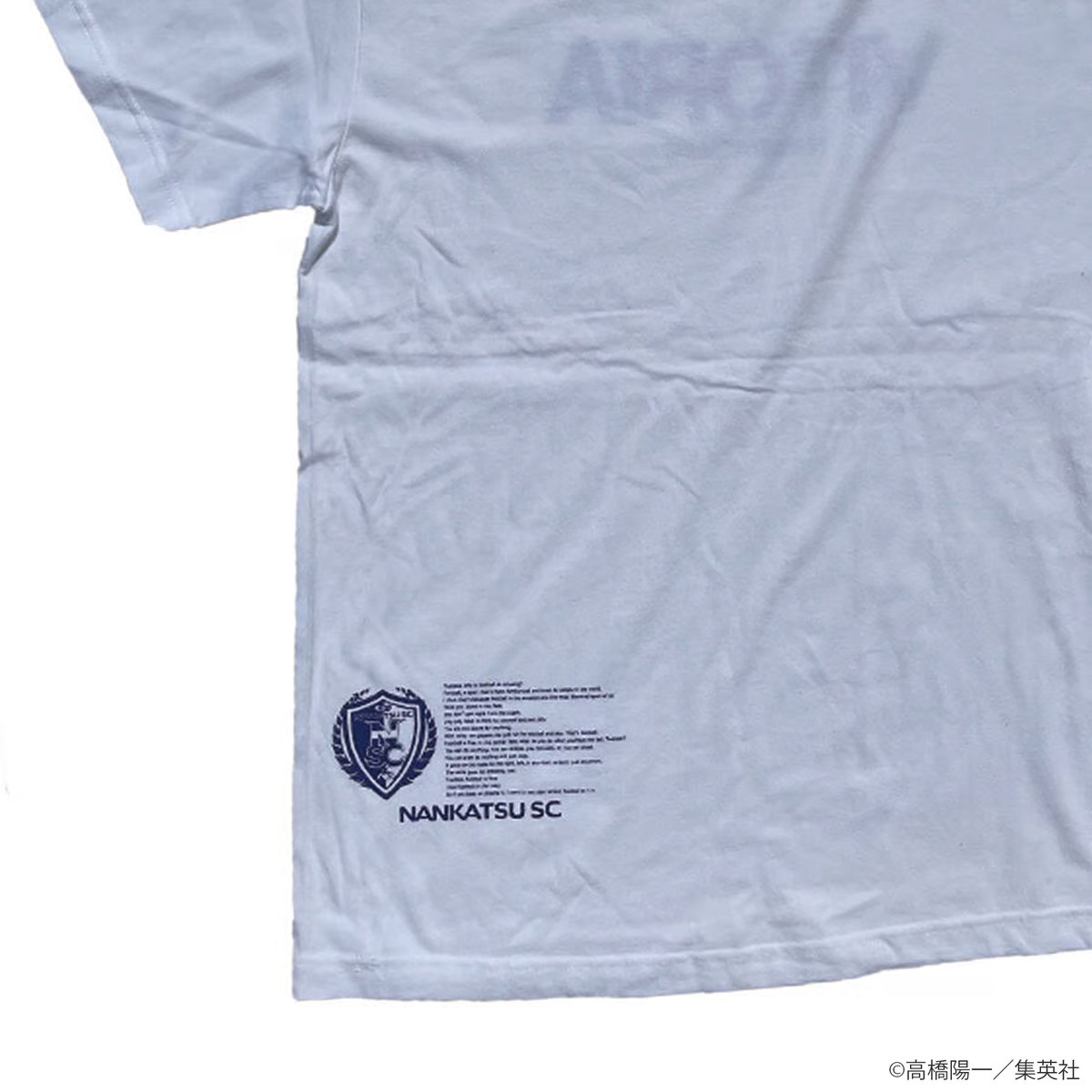 🔥南葛SC 応援Tシャツ🔥Tシャツ<VITÓRIA>（G222-786） | gol. ONL