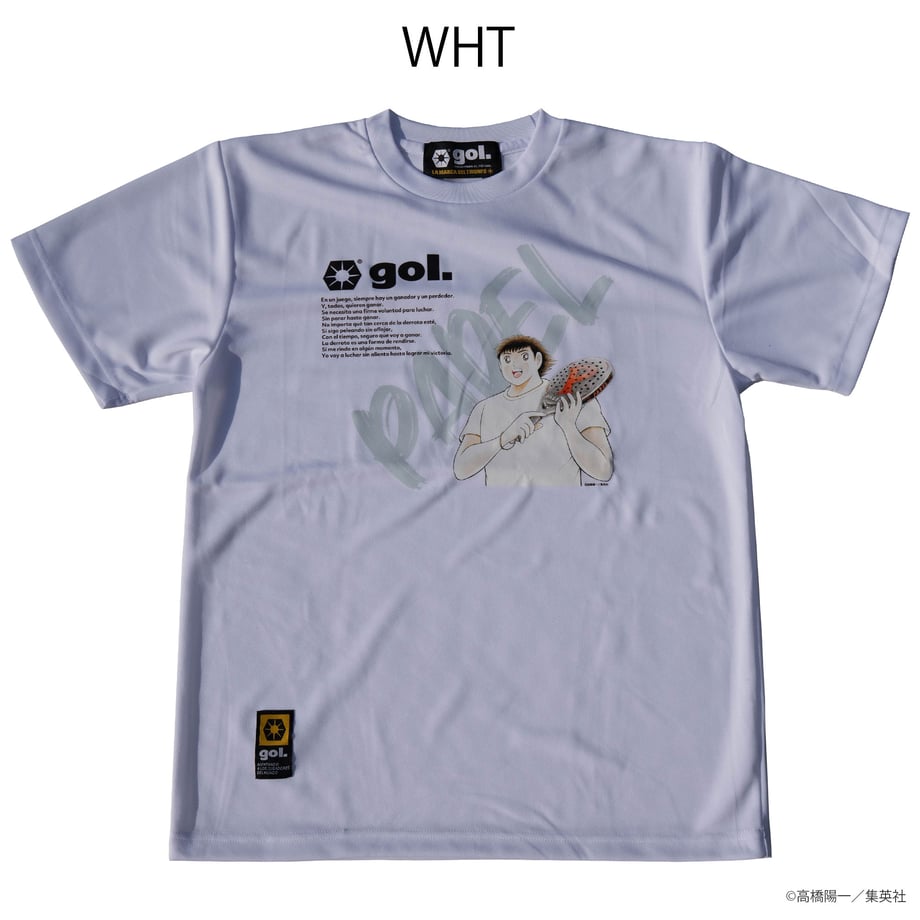 65169dddd7cad4002bd989e0