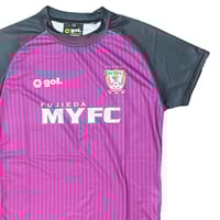 藤枝MYFC レプリカユニフォーム 2023シーズンユニフォーム 受注販売のお知らせ | 藤枝MYFC