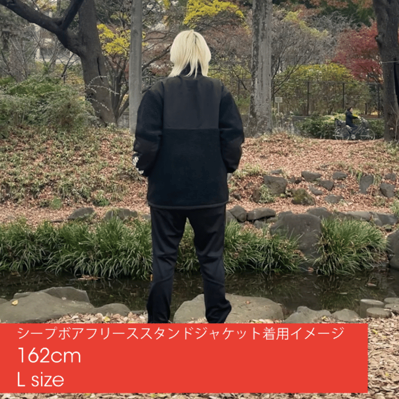 ボアフリーススタンドJKT（G313-098） | gol. ONLINE STORE