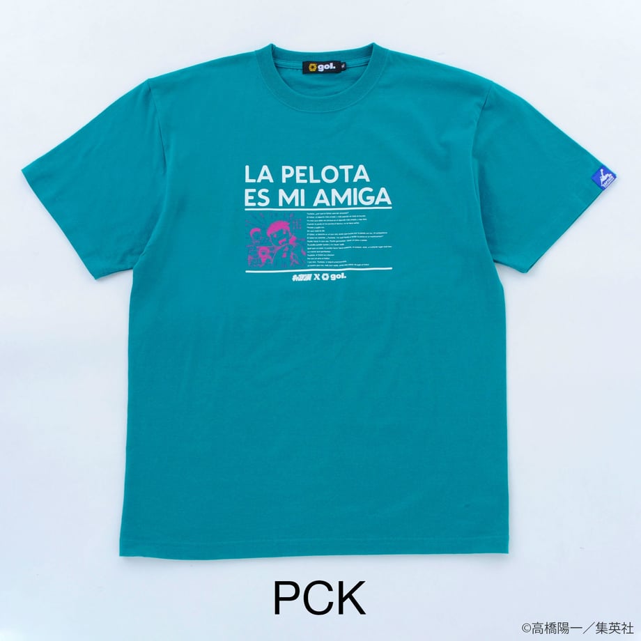5cede6140376c652efdfde70