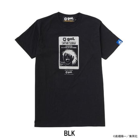 ［キャプテン翼コラボ］キャプテン翼 コラボTシャツ「日向」（G522-222）