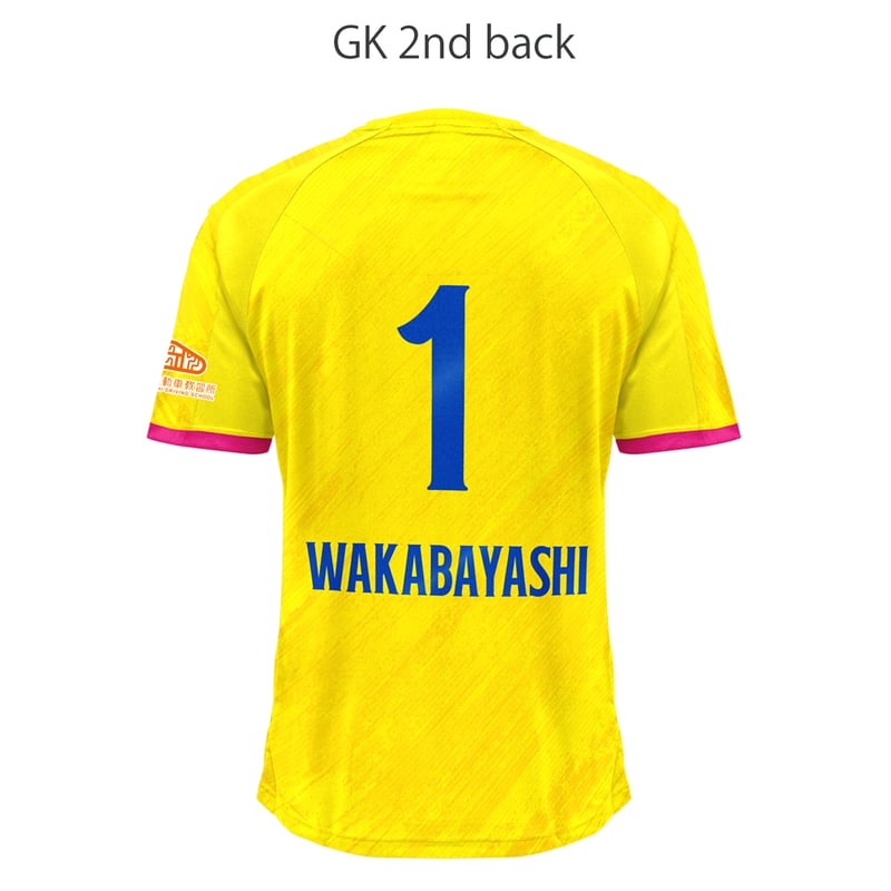 南葛SC WINGS 2026 レプリカユニフォーム | gol. ONLINE STORE