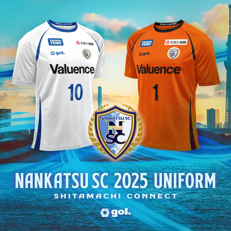 2022.04,
![No.&nameあり】南葛SC 2025オーセンティックユニフォーム(G522 No.&nameあり】南葛SC 2025オーセンティックユニフォーム(G522