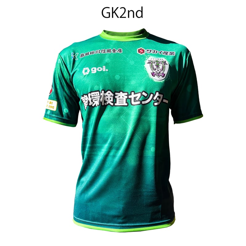 【値下げ中】藤枝MYFC オーセンティック　ユニフォーム No.なし/NAMEなし］藤枝MYFC 2025オーセンティックユニフォーム
