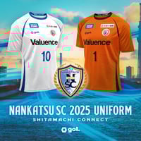 🔥セール30%off🔥［No.なし/NAMEなし］藤枝MYFC 2024夏限定