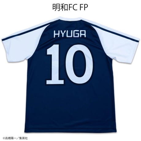 ［明和FC FP］キャプテン翼CUPかつしか2024 スペシャルマッチモデル（G442-618）