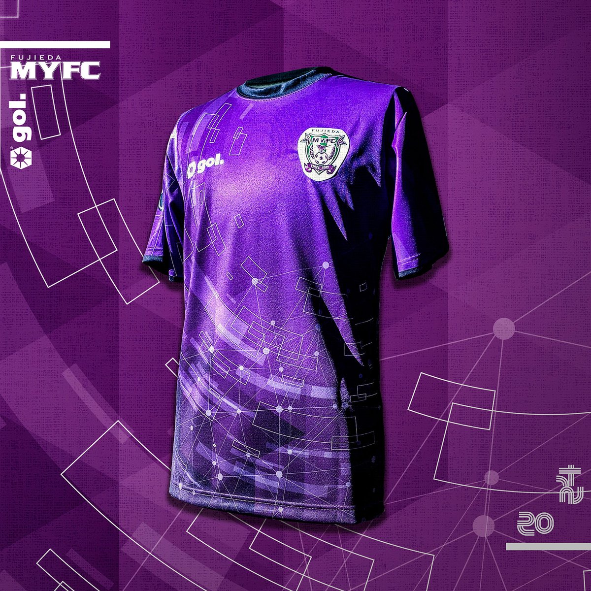 藤枝　MYFC 2024 ユニフォーム　オーセンティック　矢村 即決 送料無料 藤枝MYFC 矢村健 2024 オーセンティック