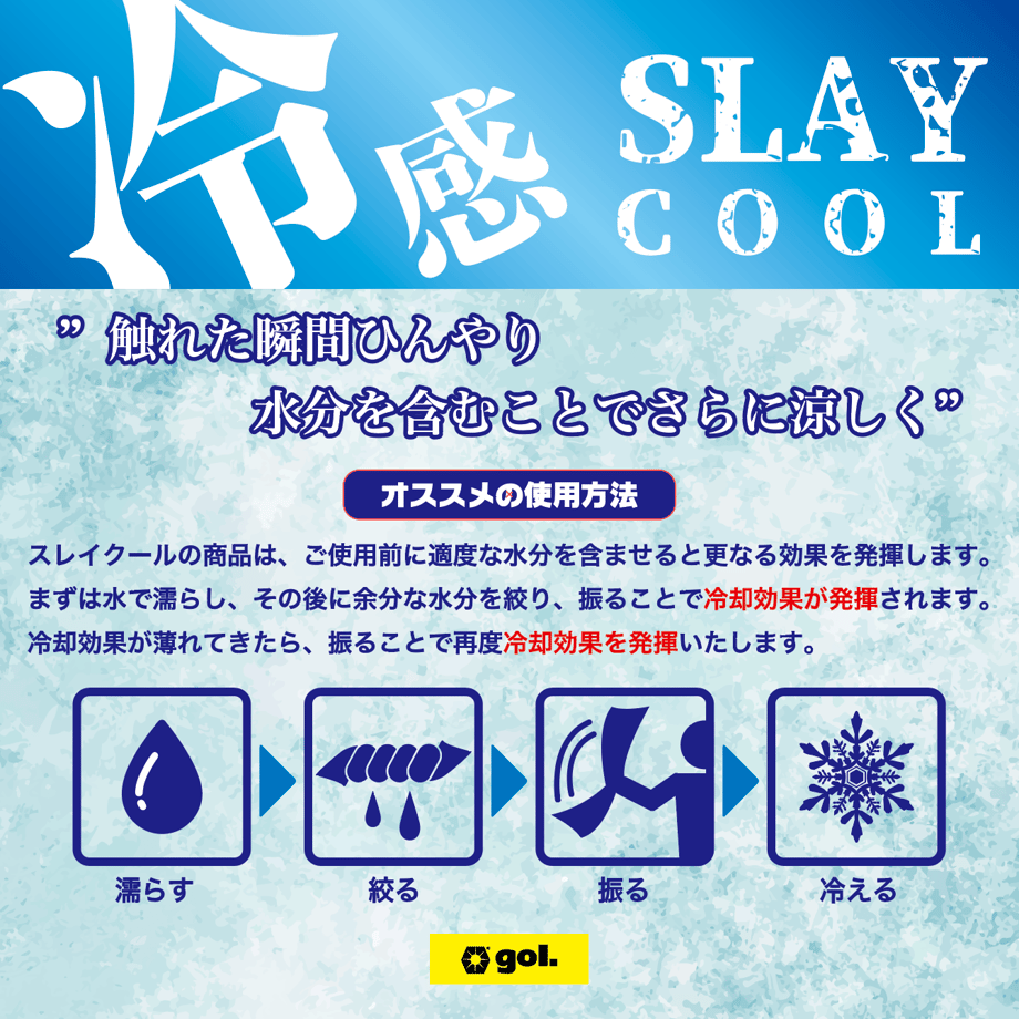 69cc7a62b4ac7416d0b6d58c