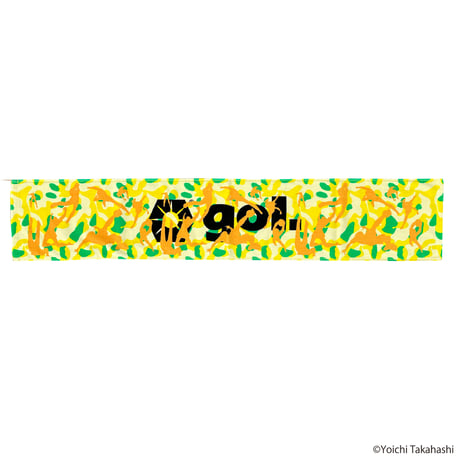 キャプテン翼×gol. タオルマフラー [迷彩]（G426-936 YEL）