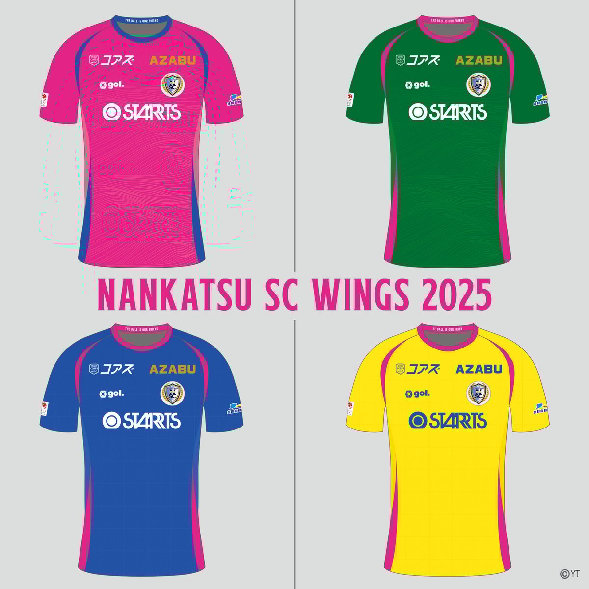 南葛SC WINGS 2025レプリカユニフォーム（G522-608/G522-609/G52