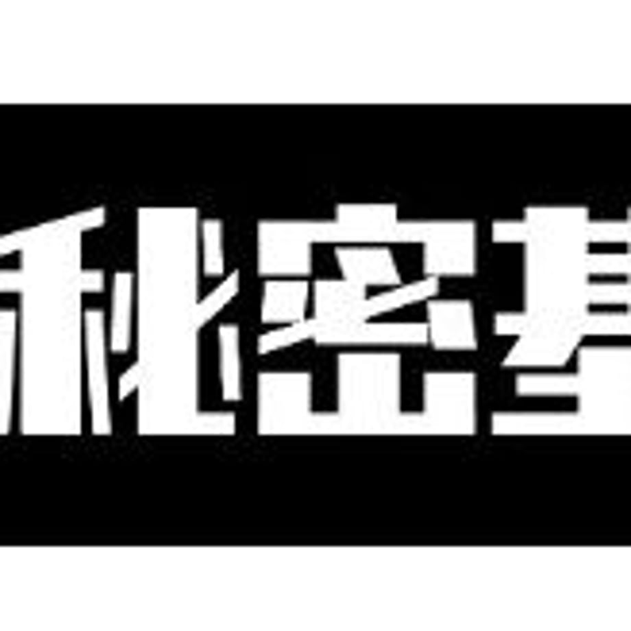 62ea083b5ff42318fa6f2c65