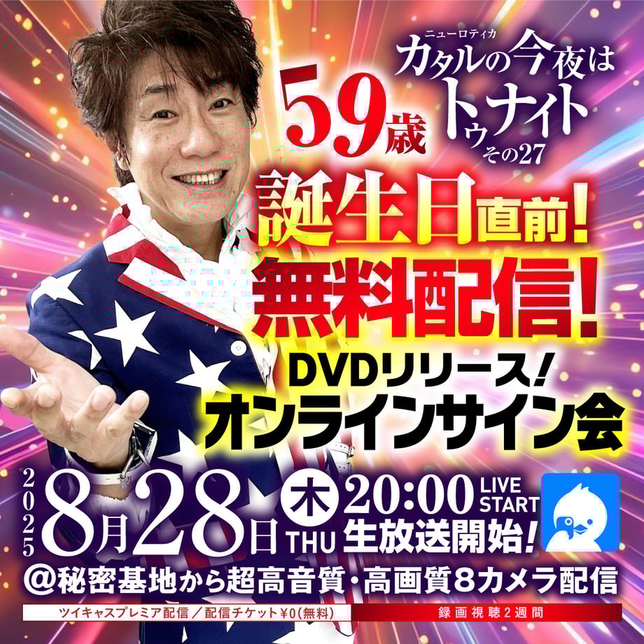 65658a7f8116d50030eff8e0