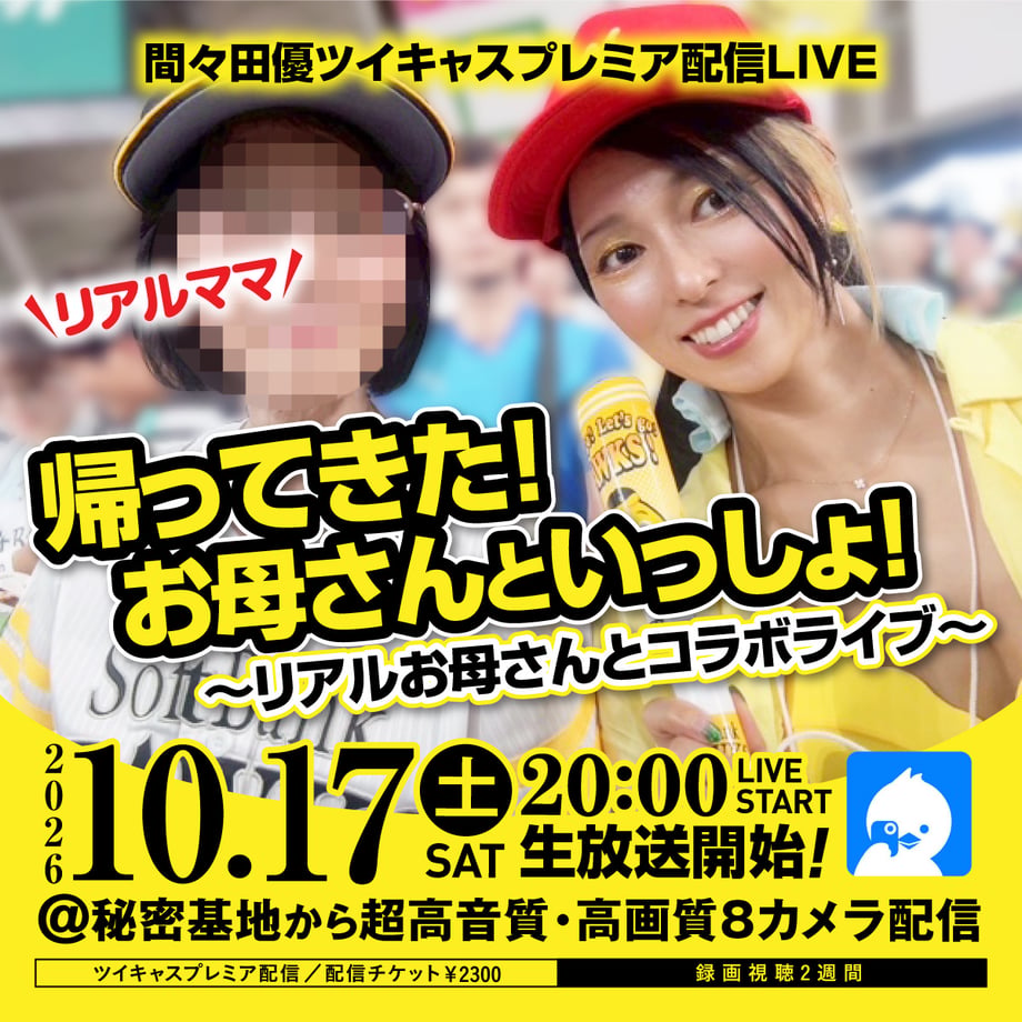 69e51a8fd94444a9115836e2