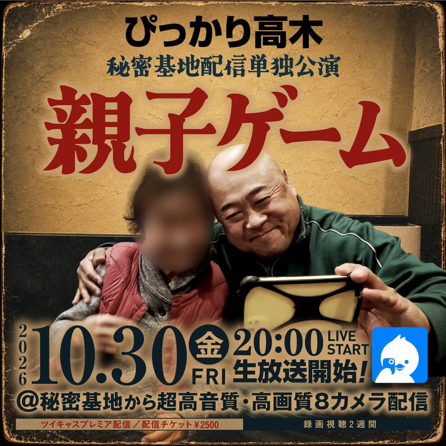 68e7a834eb496f2304d752ec