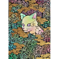 《臨界都市2511 cat1》かなやまひろき