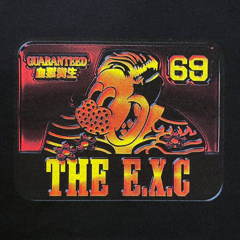 69c26c12917665806728f7bc