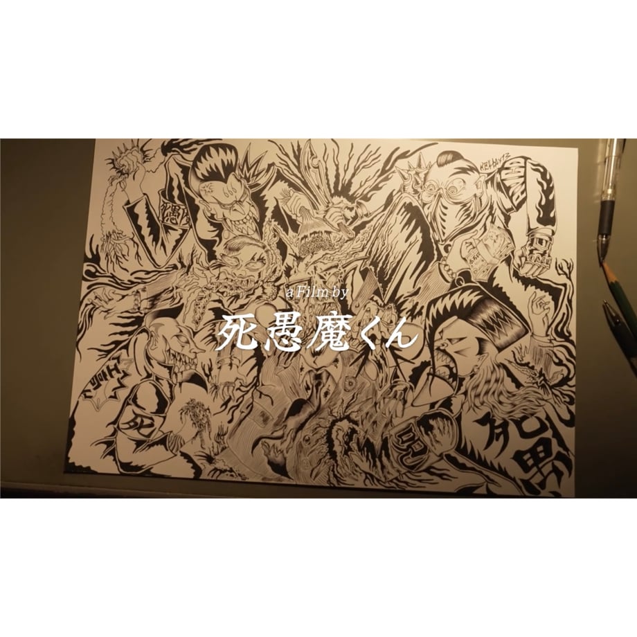 6766c9a1e22e245db2cbeec6