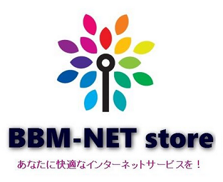 BBM-NET store