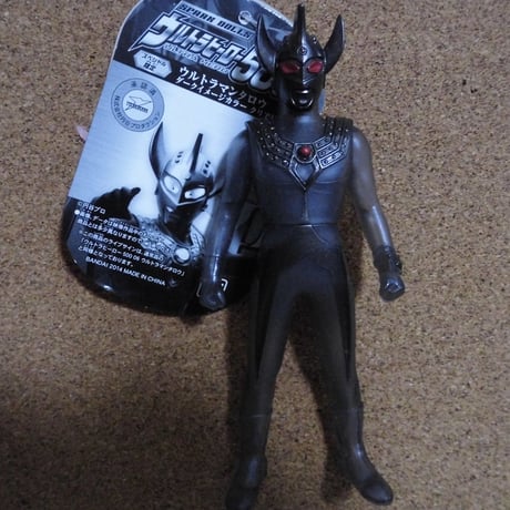 ウルトラヒーロー500 ウルトラマンタロウダークイメージカラークリア