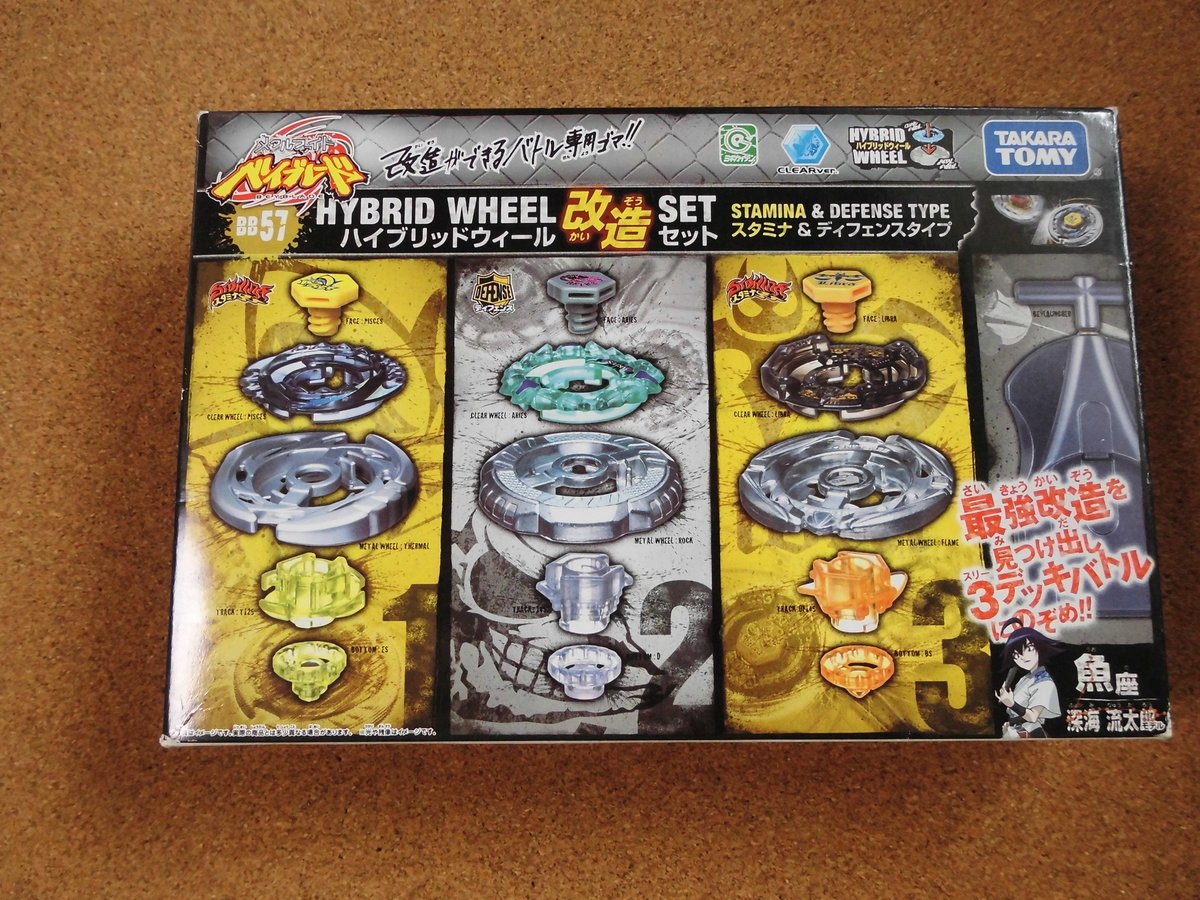 fit=scale-down,w=1200