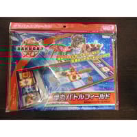 爆丸 7in1 BAX-01 アルティメット・ドラゴノイド | みかんのおもちゃ箱