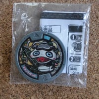 ベイブレードBB-75 ベイブレードデッキエントリーセット | みかんの